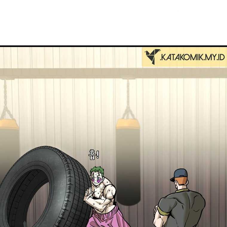 Shark Chapter 322 Gambar 31