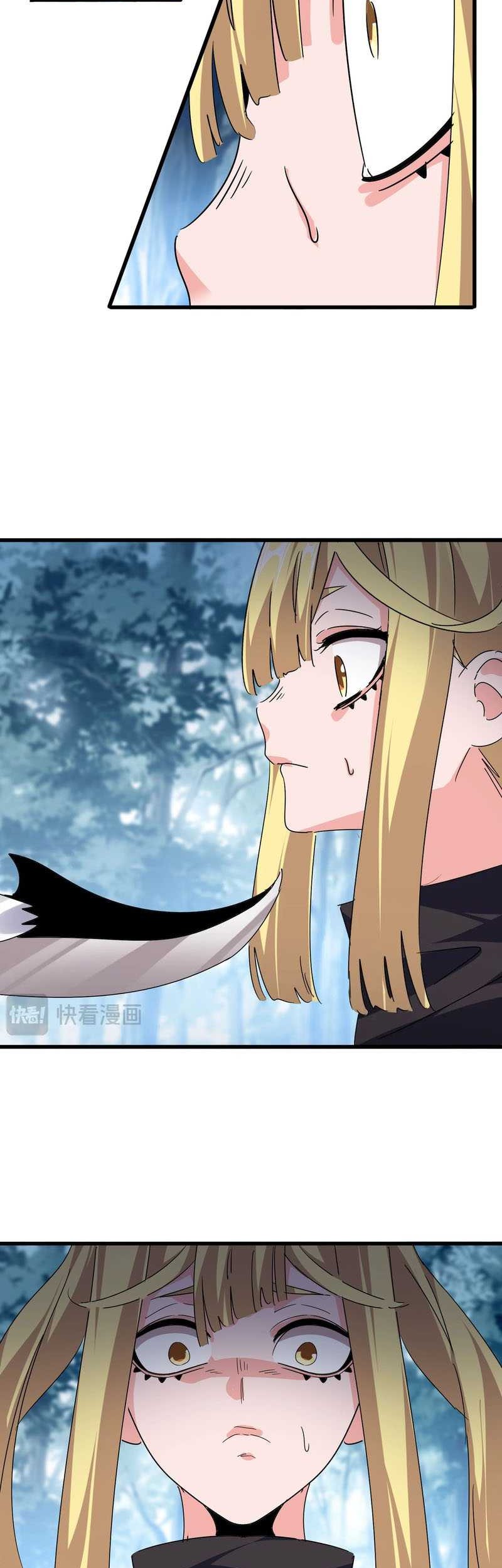Magic Emperor Chapter 551 Gambar 12