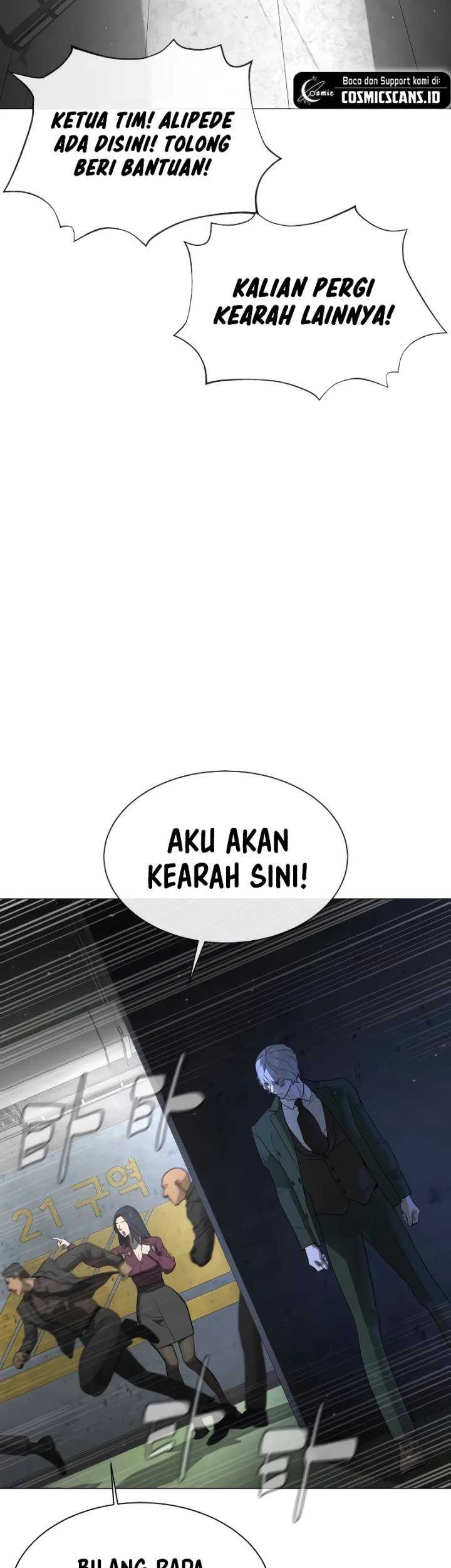 Killer Peter Chapter 42 Gambar 67