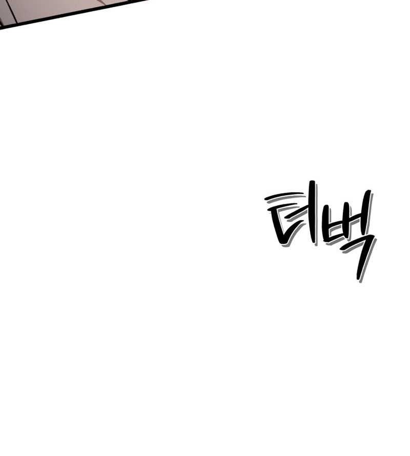 The Genius Assassin Who Takes it All Chapter 22 Gambar 28