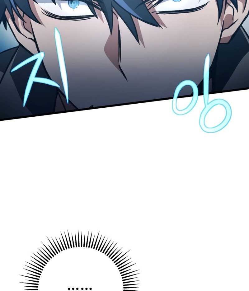 The Genius Assassin Who Takes it All Chapter 22 Gambar 42
