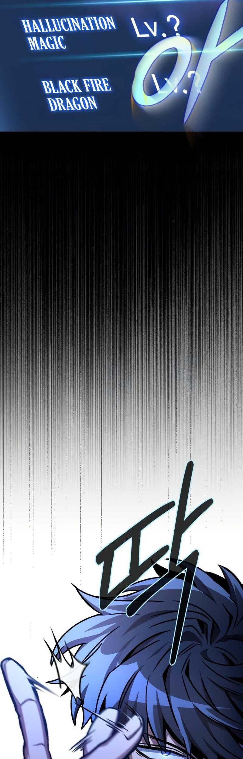 The Genius Assassin Who Takes it All Chapter 22 Gambar 73