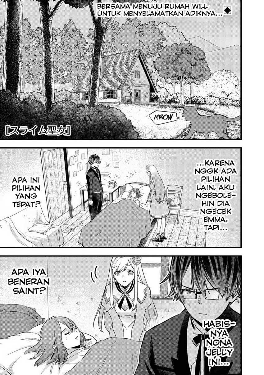 Slime Saint Chapter 08 Gambar 3
