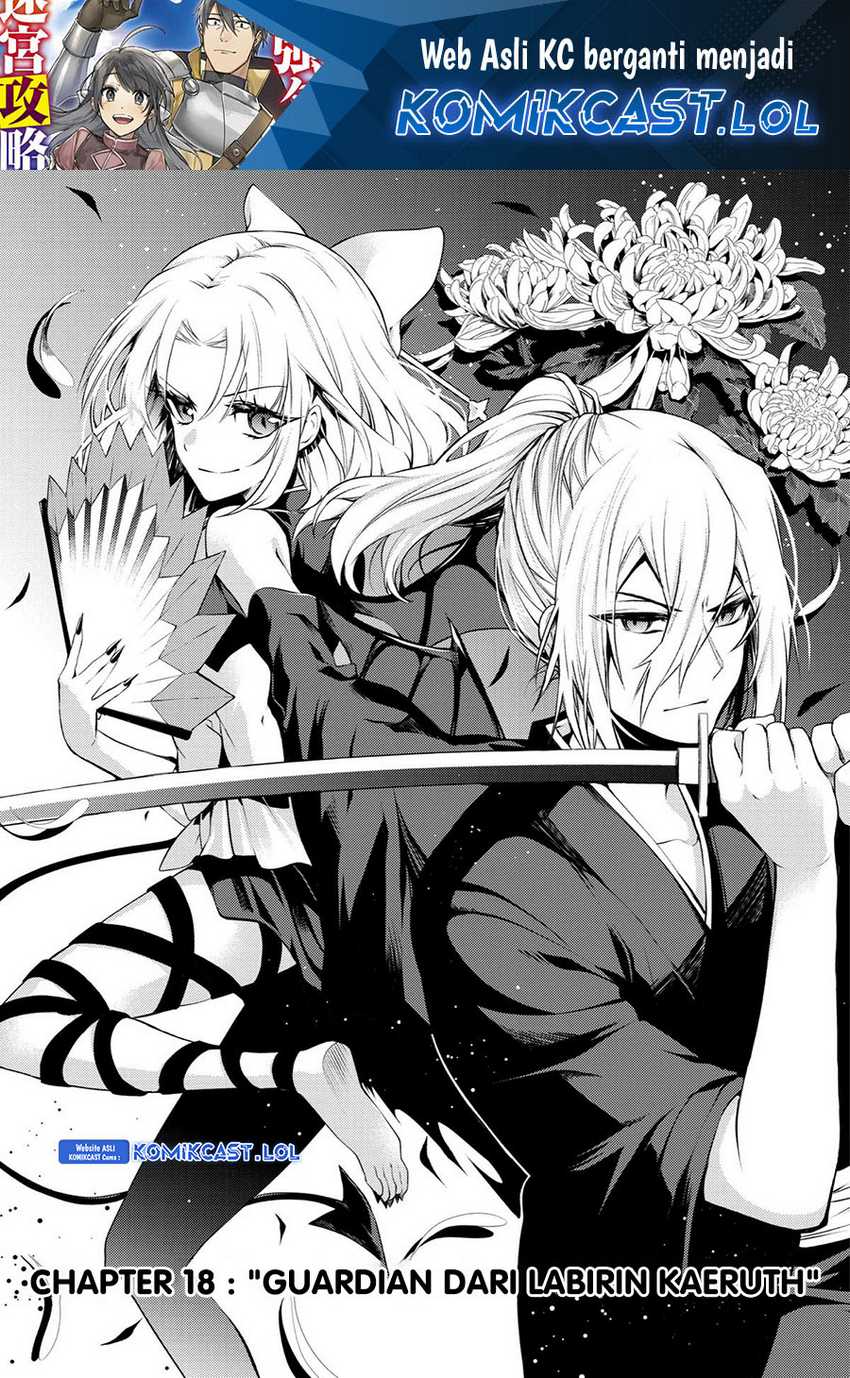 Baca Manga The Labyrinth Raids of the Ultimate Tank ~The Tank Possessing a Rare 9,999 Endurance Skill was Expelled from the Hero Party~ Chapter 18 Gambar 2