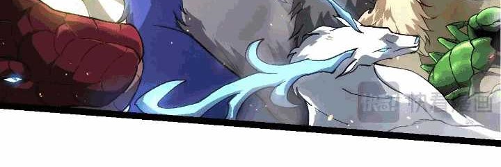 Evolution Begins With A Big Tree Chapter 219 Gambar 36