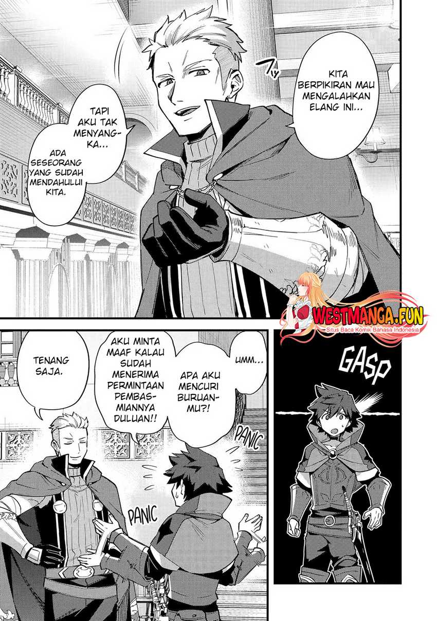 Nido Tensei Shita Shounen wa S Rank Boukensha Toshite Heion ni Sugosu Chapter 38 Gambar 5