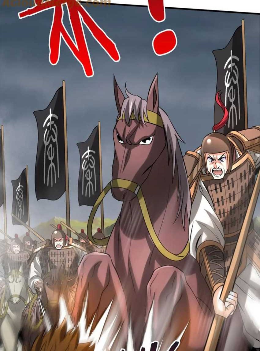 The Son Of The First Emperor Kills Enemies And Becomes A God Chapter 121 Gambar 51
