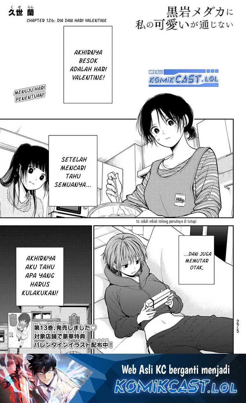 Baca Manga Kuroiwa Medaka ni Watashi no Kawaii ga Tsuujinai Chapter 126 Gambar 2