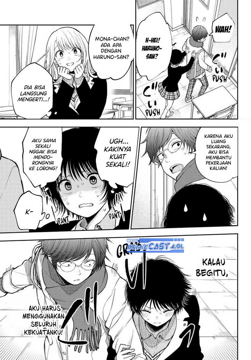 Kuroiwa Medaka ni Watashi no Kawaii ga Tsuujinai Chapter 125 Gambar 12
