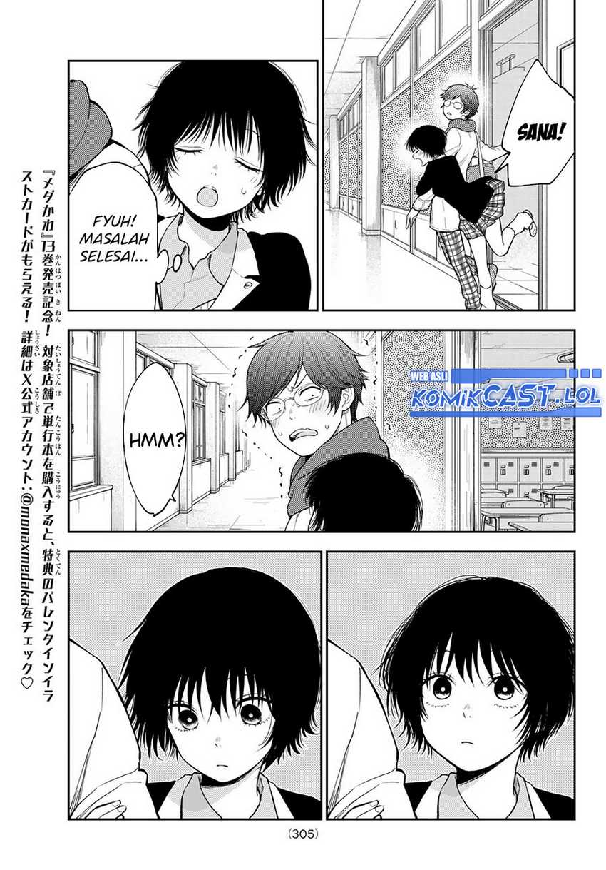 Kuroiwa Medaka ni Watashi no Kawaii ga Tsuujinai Chapter 125 Gambar 14