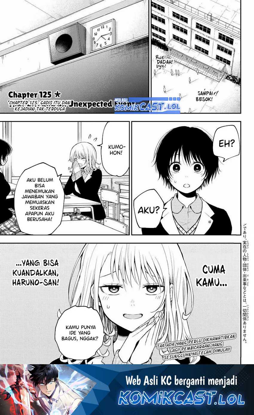 Baca Manga Kuroiwa Medaka ni Watashi no Kawaii ga Tsuujinai Chapter 125 Gambar 2