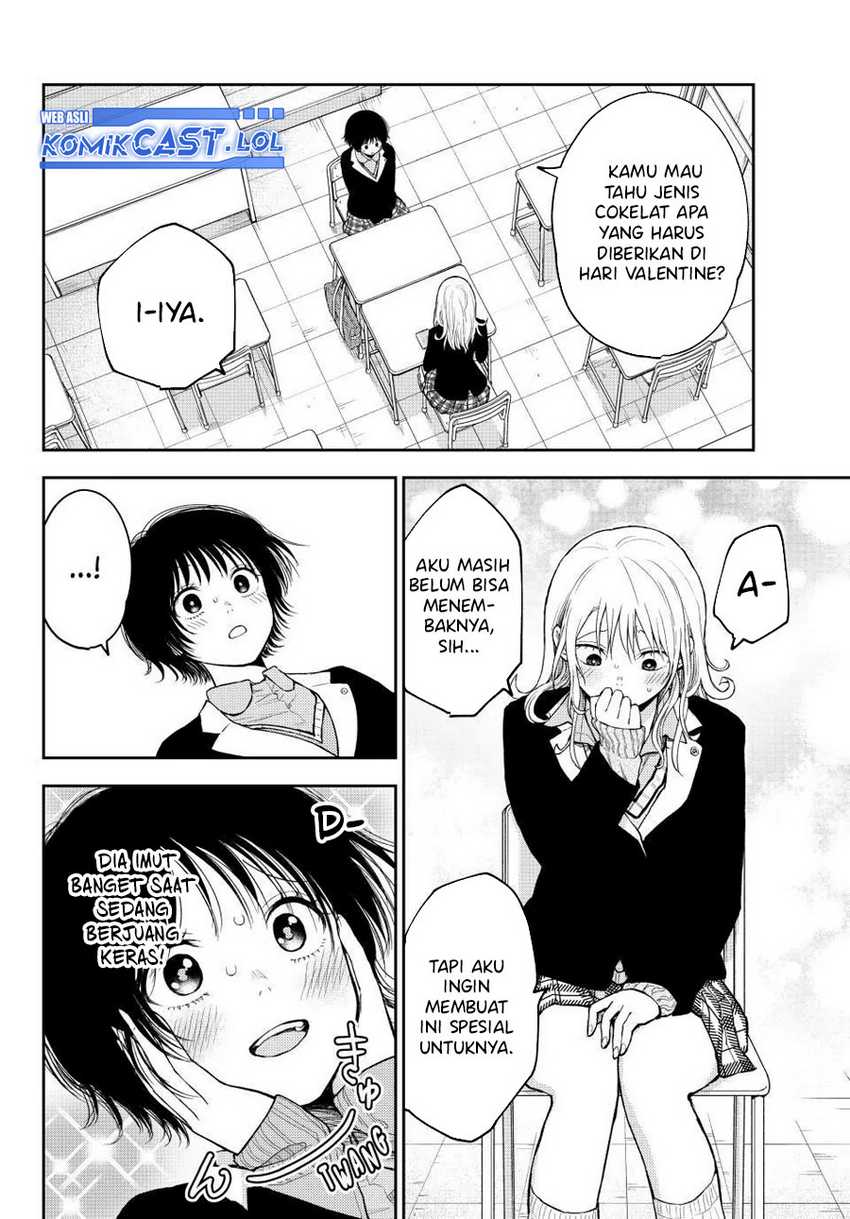 Kuroiwa Medaka ni Watashi no Kawaii ga Tsuujinai Chapter 125 Gambar 3