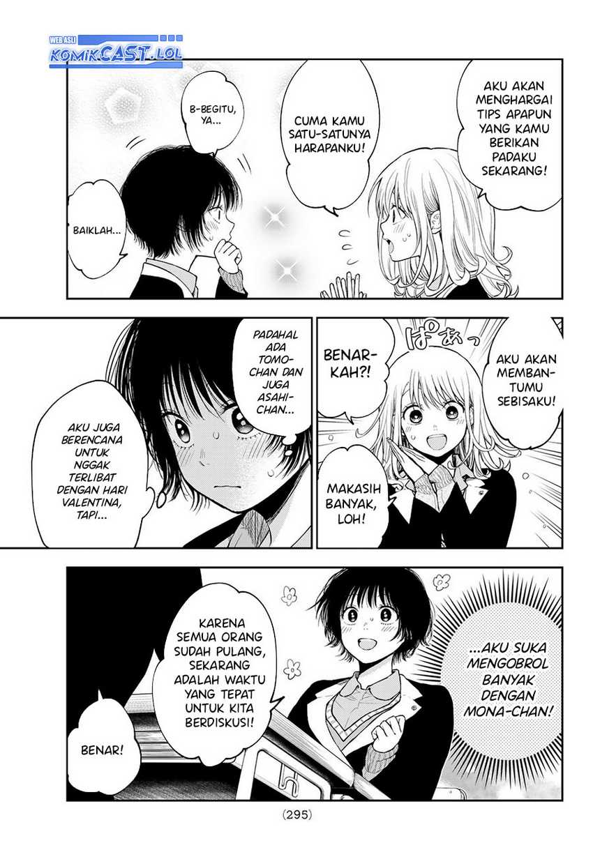 Kuroiwa Medaka ni Watashi no Kawaii ga Tsuujinai Chapter 125 Gambar 4