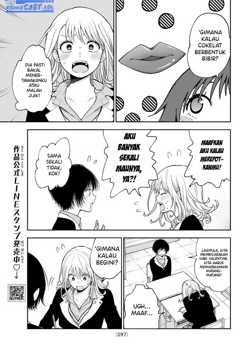 Kuroiwa Medaka ni Watashi no Kawaii ga Tsuujinai Chapter 125 Gambar 6
