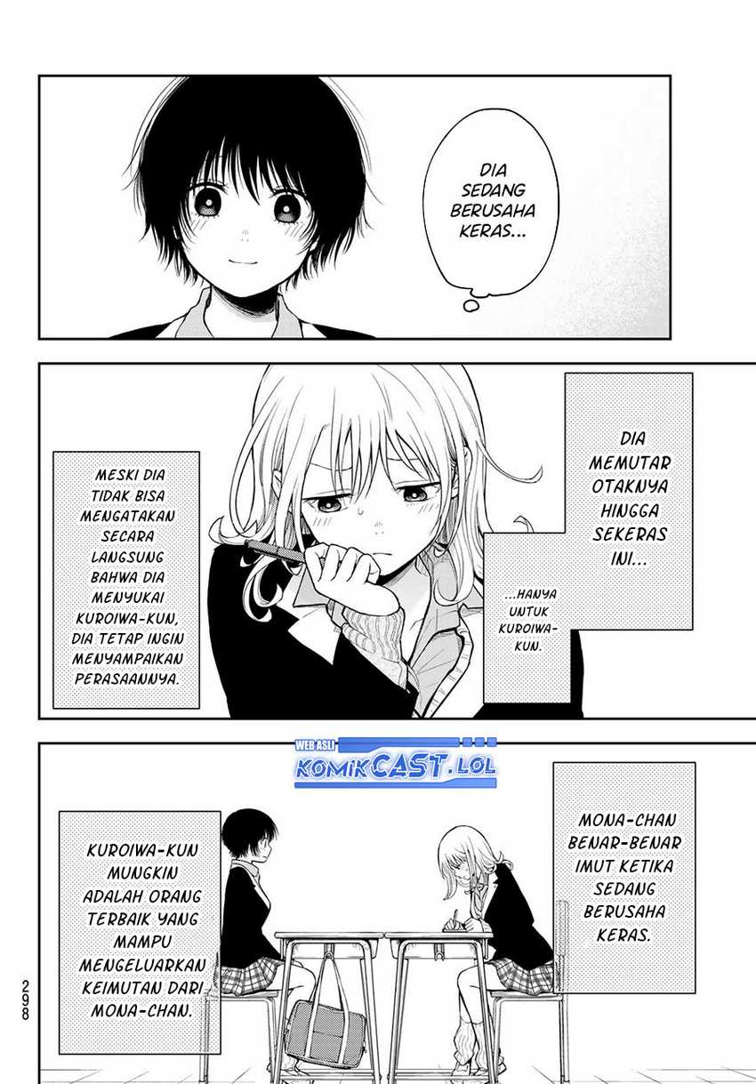 Kuroiwa Medaka ni Watashi no Kawaii ga Tsuujinai Chapter 125 Gambar 7