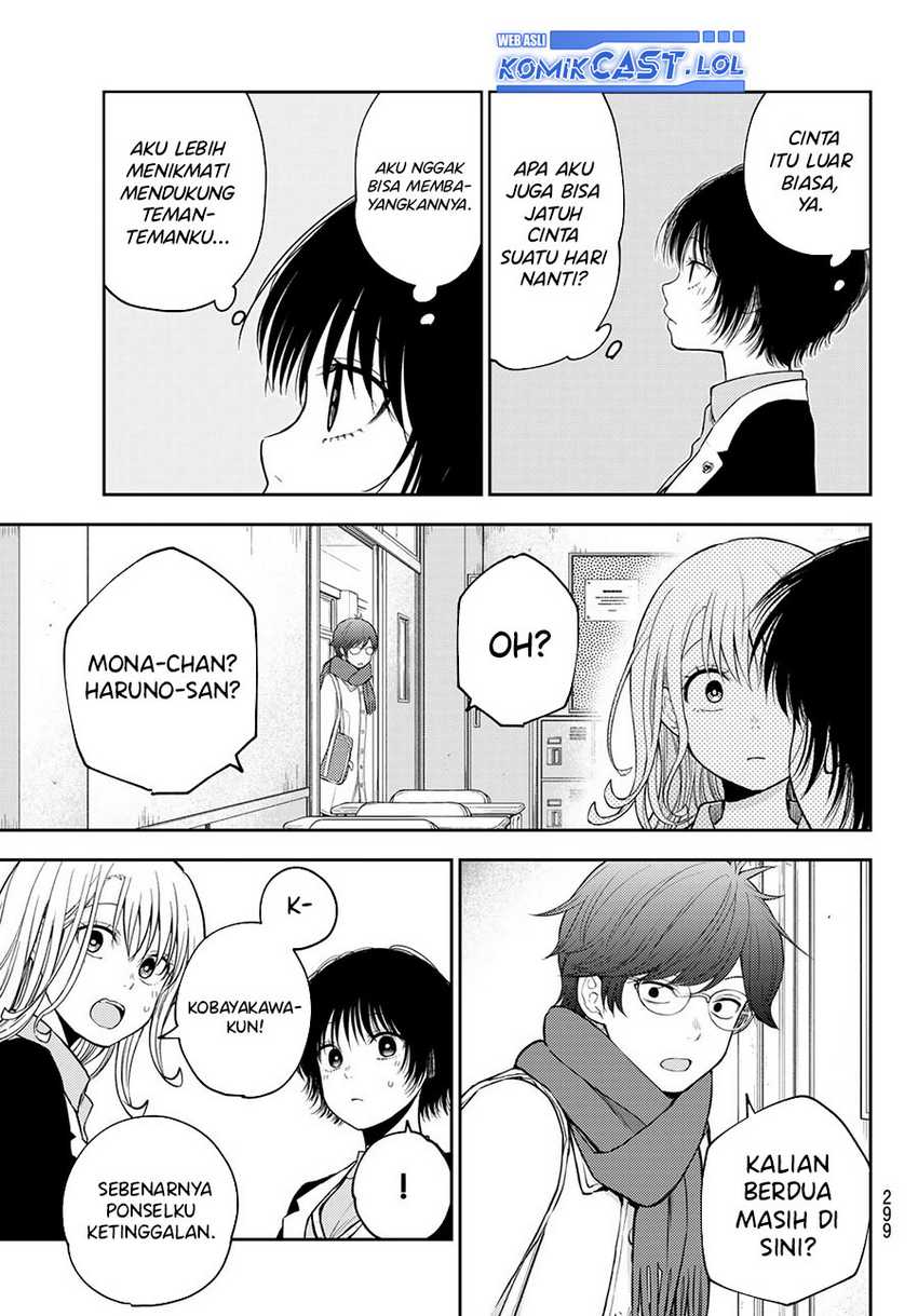 Kuroiwa Medaka ni Watashi no Kawaii ga Tsuujinai Chapter 125 Gambar 8