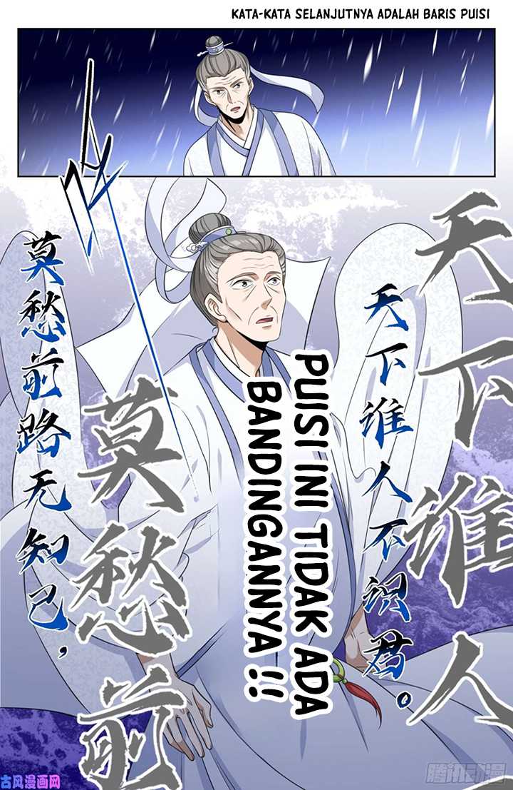 Nightwatcher Chapter 24 Gambar 10