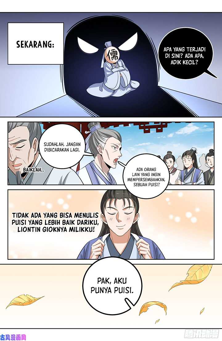 Nightwatcher Chapter 24 Gambar 4