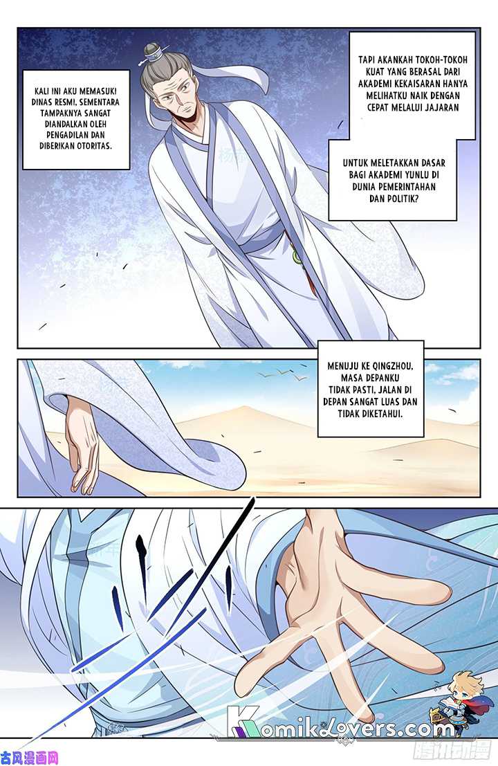 Nightwatcher Chapter 24 Gambar 8