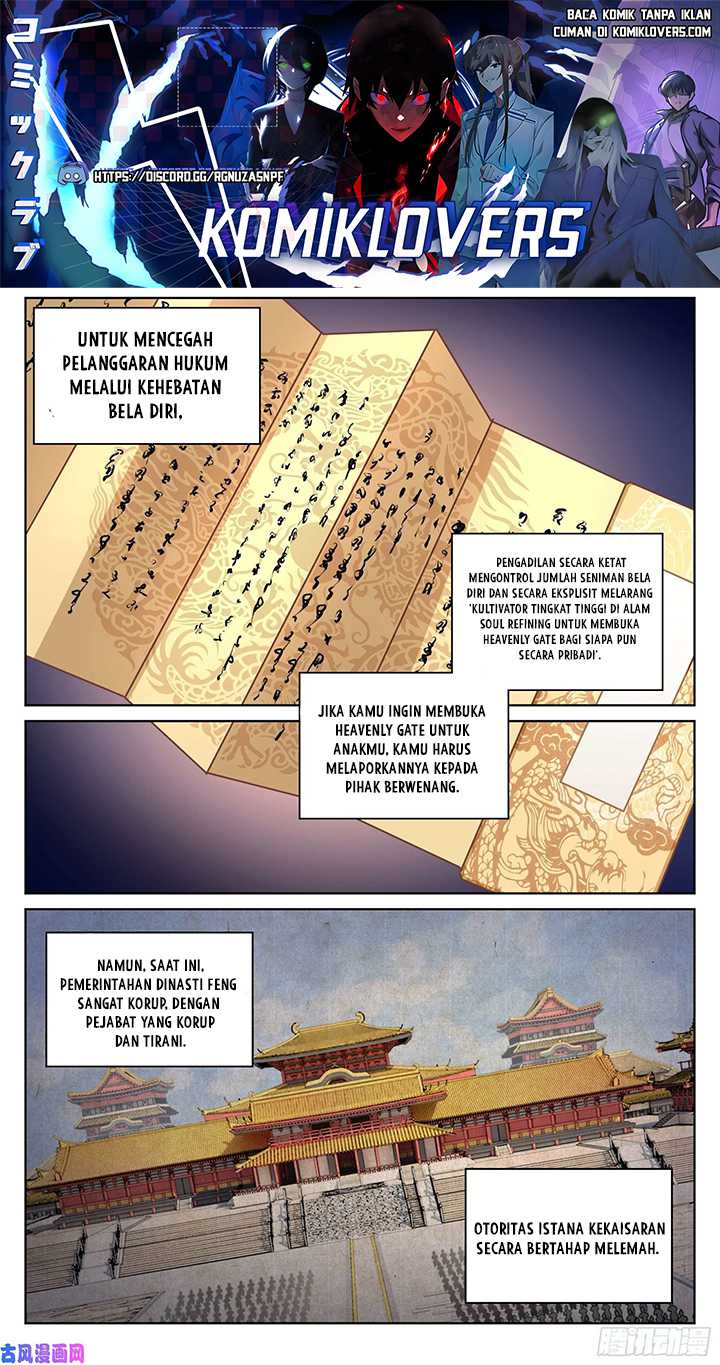 Baca Manhua Nightwatcher Chapter 23 Gambar 2