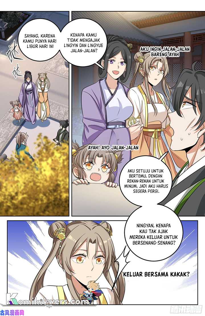 Nightwatcher Chapter 23 Gambar 9