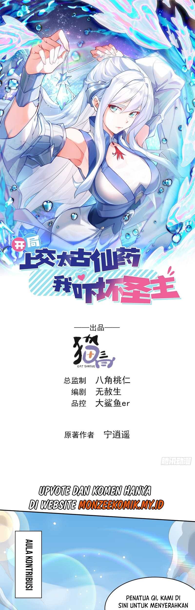 Baca Manhua I Scared the Divine Lord as I handed over the Ancient Immortal Pill Chapter 35 Gambar 2