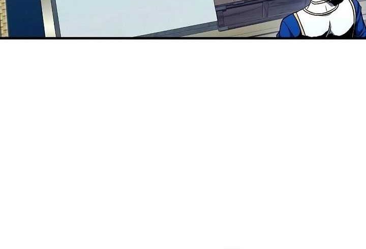 Genius Corpse-Collecting Warrior Chapter 29 Gambar 23