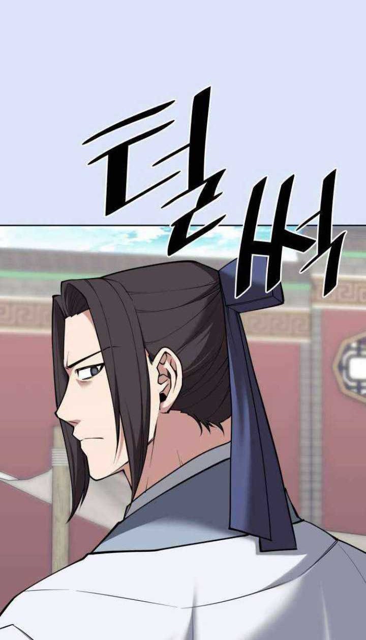 Tale of a Scribe Who Retires to the Countryside Chapter 204 Gambar 41