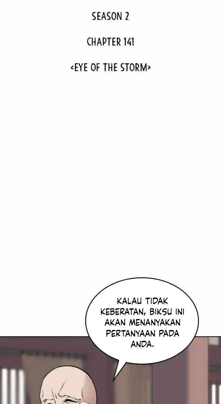 Tale of a Scribe Who Retires to the Countryside Chapter 204 Gambar 7