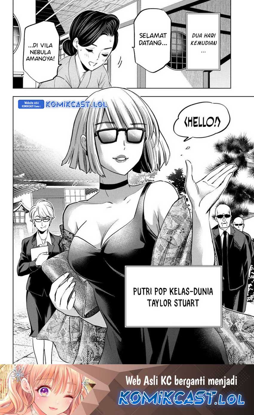 The Cuckoo’s Fiancee Chapter 197 Gambar 21