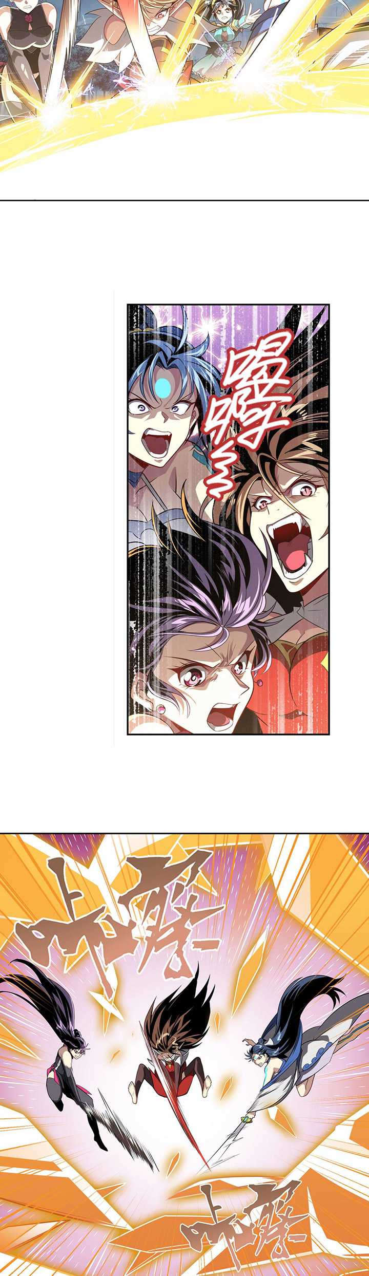 Hero? I Quit A Long Time Ago Chapter 440 Gambar 20