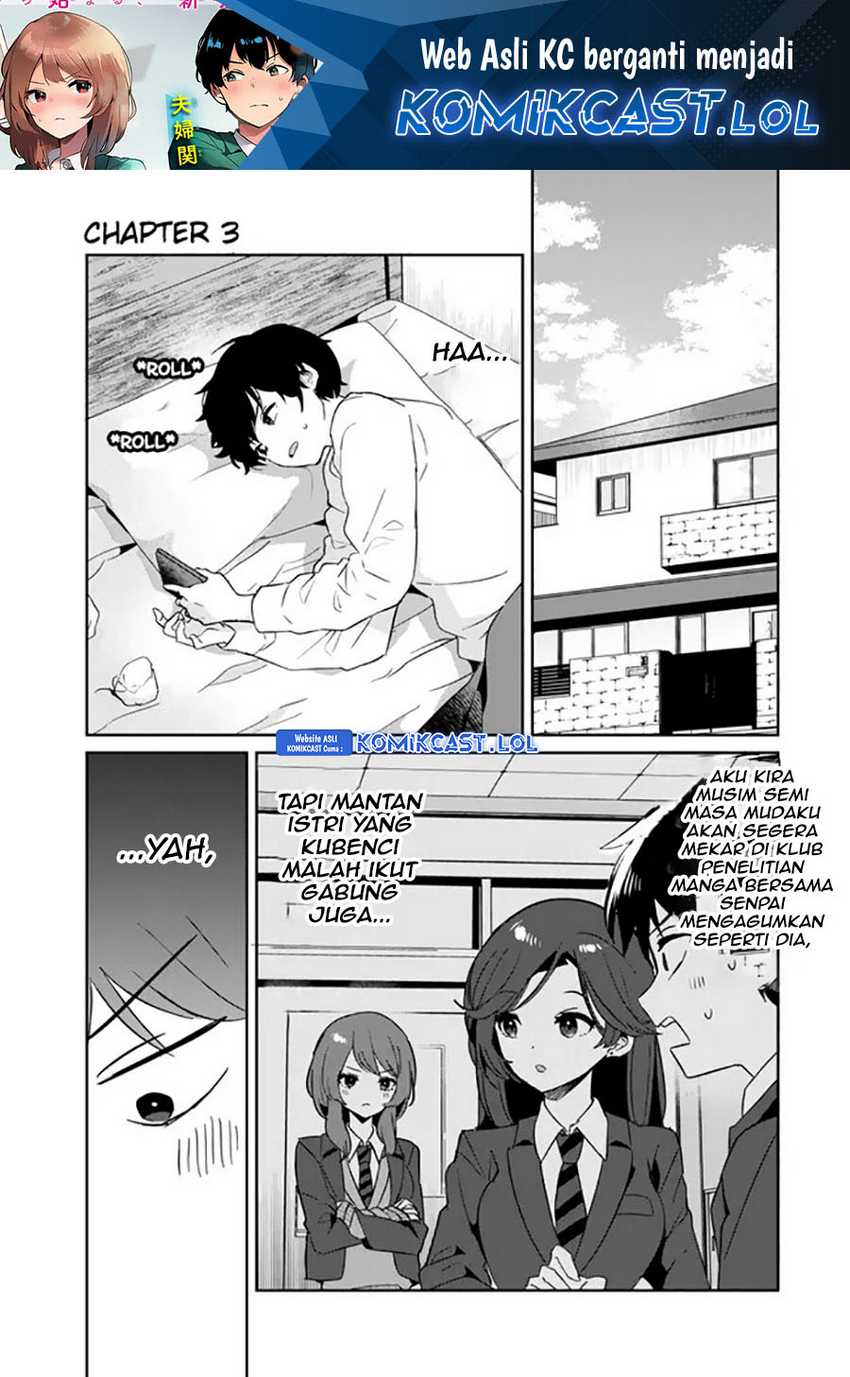 Baca Manga My Ex-Wife Is Young Again And She’s In My Class Chapter 03.1 Gambar 2