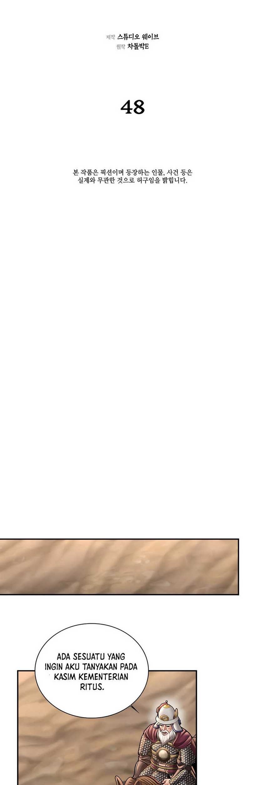 Muscle Joseon Chapter 48 Gambar 7