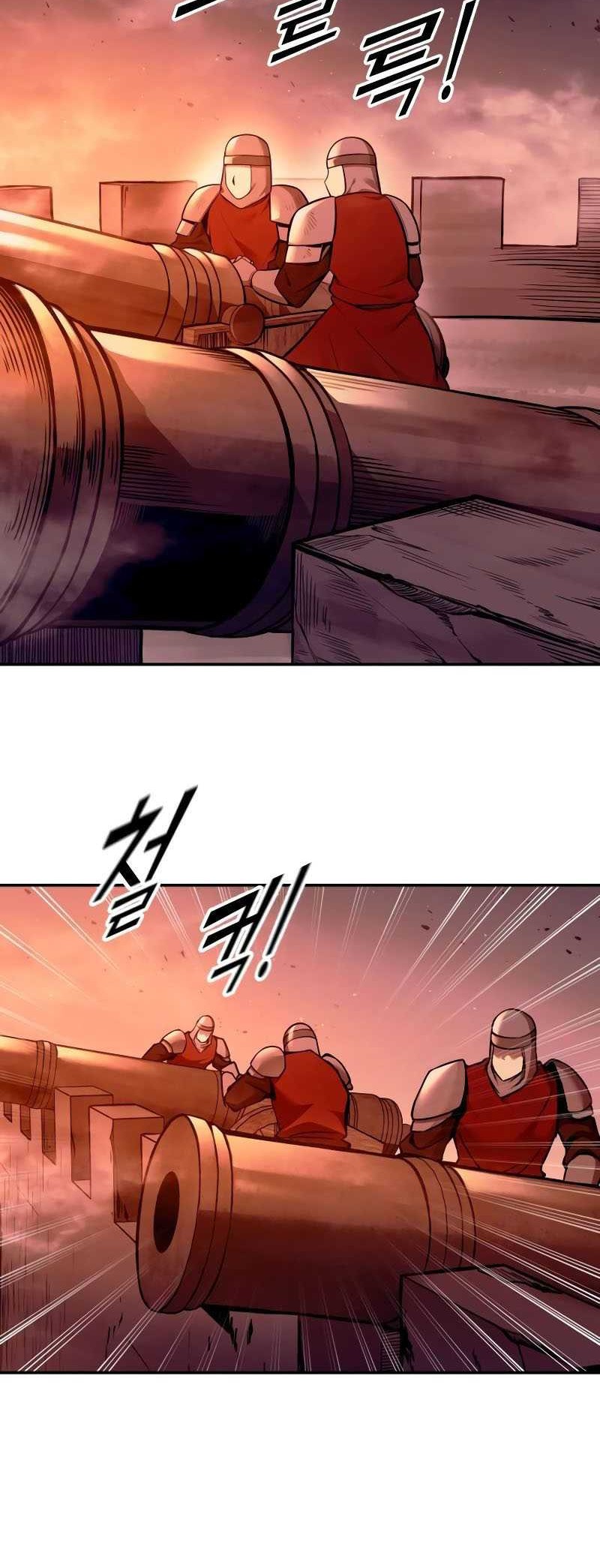 I Became the Tyrant of a Defense Game Chapter 97 Gambar 5