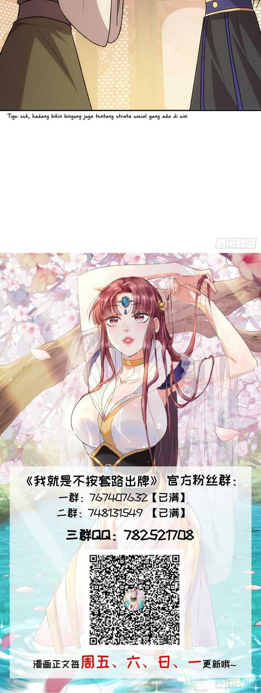 I Just Don’t Play the Card According to the Routine Chapter 215 Gambar 30