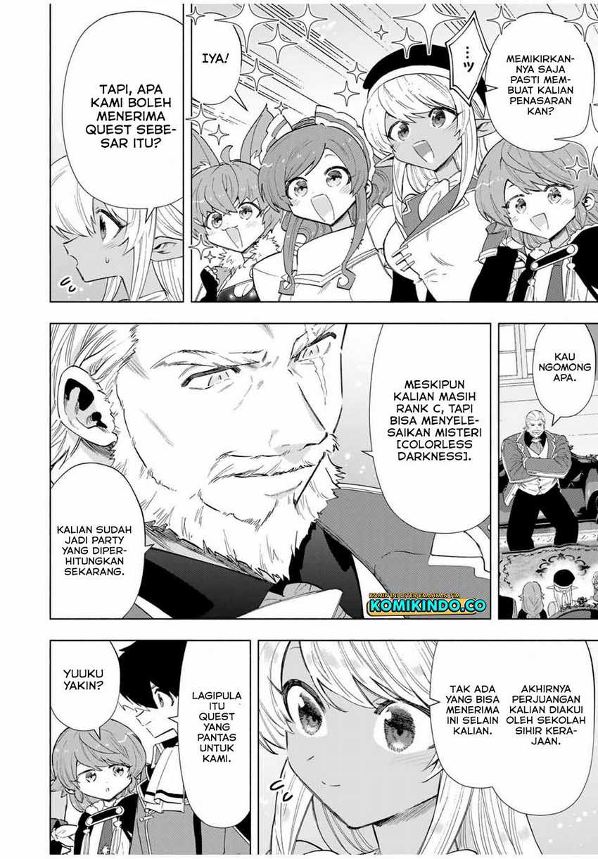 I Just Don’t Play the Card According to the Routine Chapter 216 Gambar 10