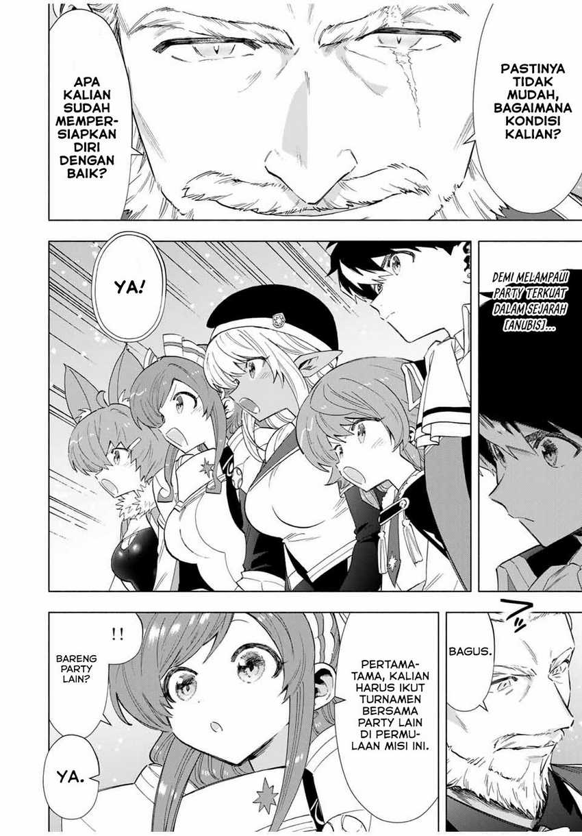 I Just Don’t Play the Card According to the Routine Chapter 216 Gambar 12