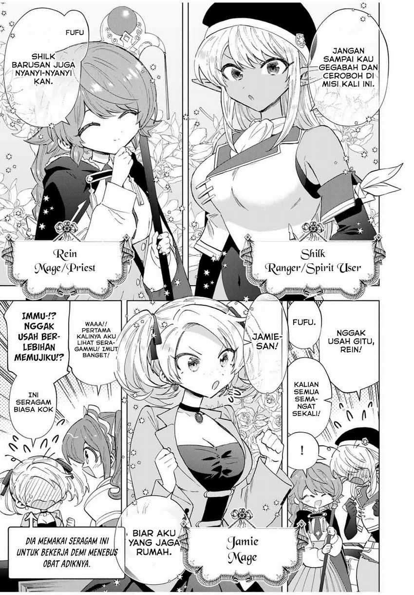 I Just Don’t Play the Card According to the Routine Chapter 216 Gambar 5