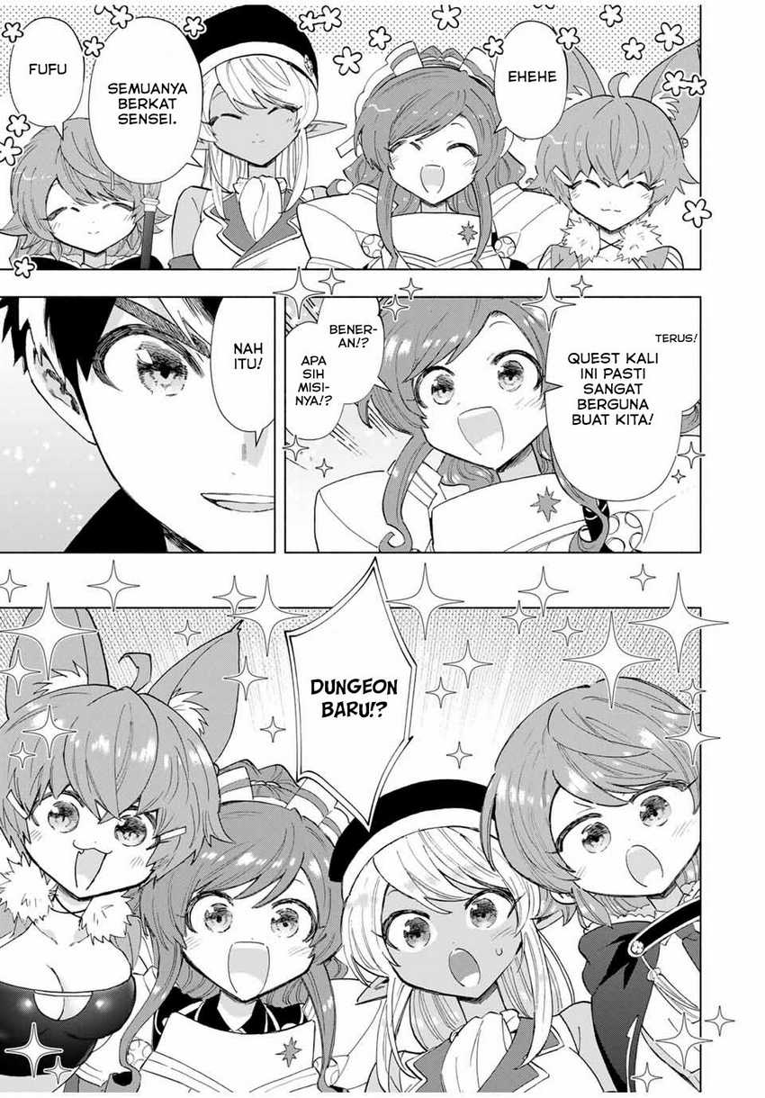 I Just Don’t Play the Card According to the Routine Chapter 216 Gambar 7