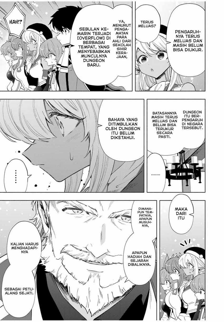 I Just Don’t Play the Card According to the Routine Chapter 216 Gambar 9