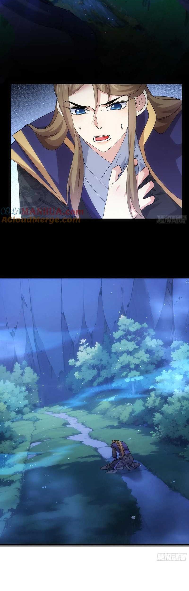 I Just Don’t Play the Card According to the Routine Chapter 211 Gambar 19