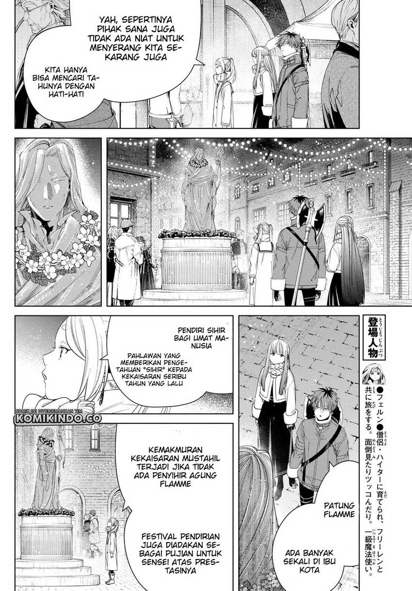 Sousou no Frieren Chapter 129 Gambar 7