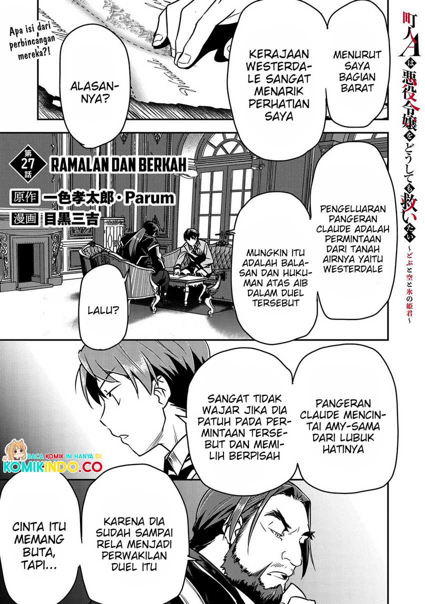 Baca Manhua Villager A Wants to Save the Villainess no Matter What! Chapter 27 Gambar 2