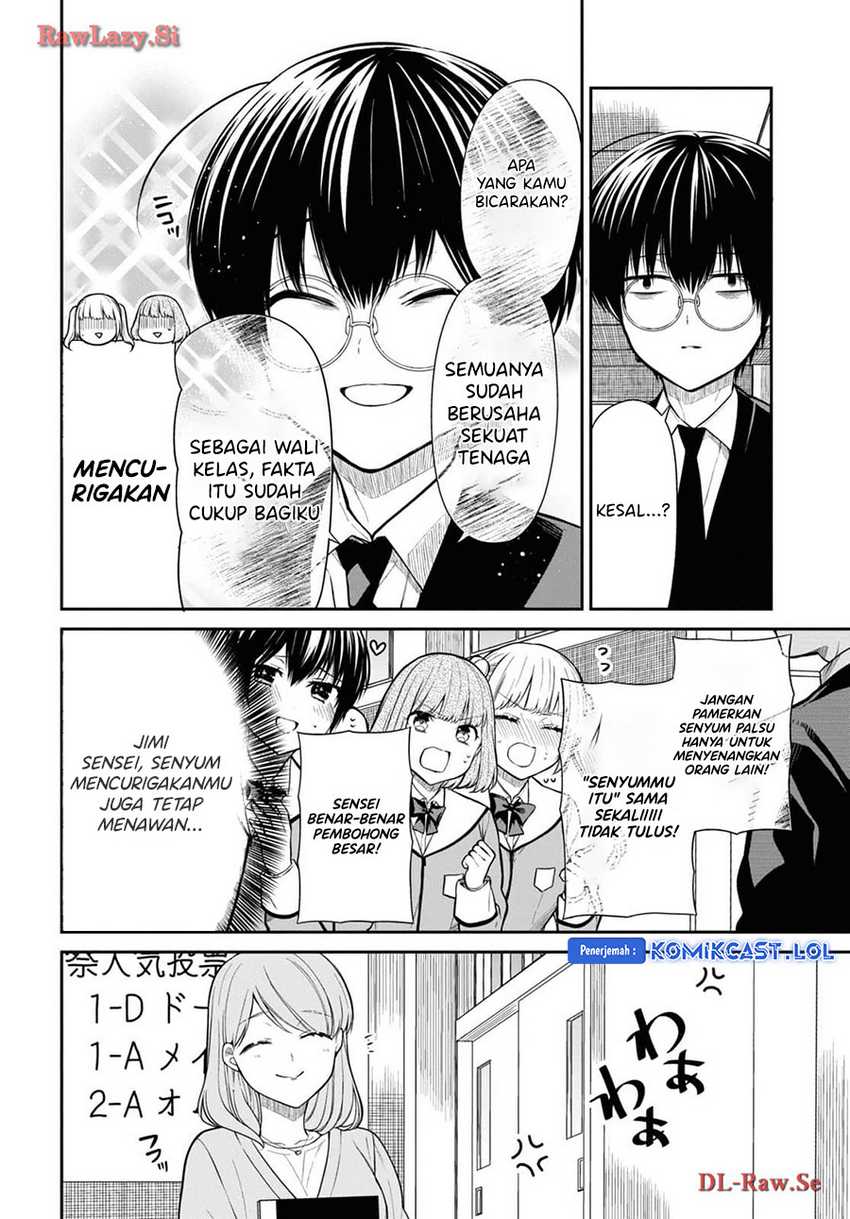 1-nen A-gumi no Monster Chapter 70 Gambar 7