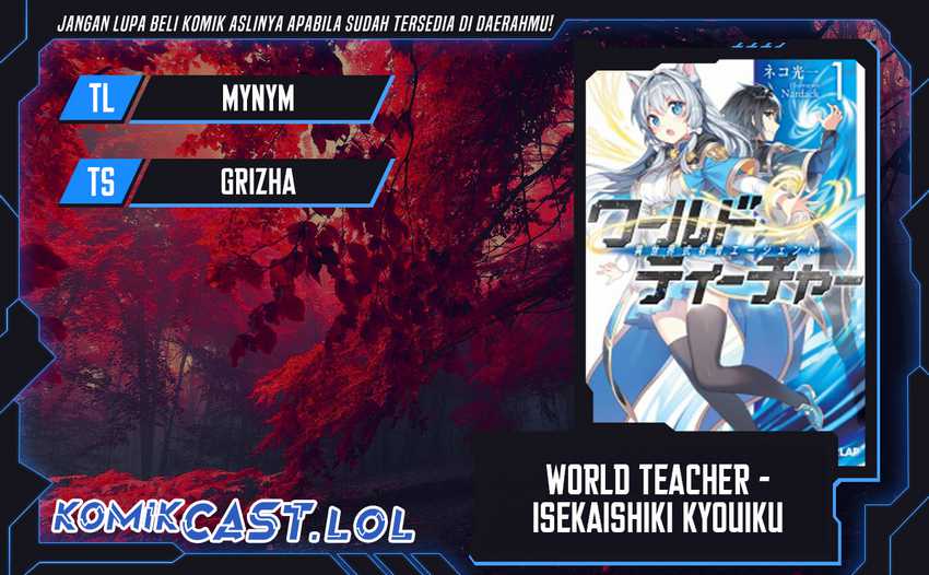 Baca Komik World Teacher: Isekaishiki Kyouiku Agent Chapter 61 Gambar 1
