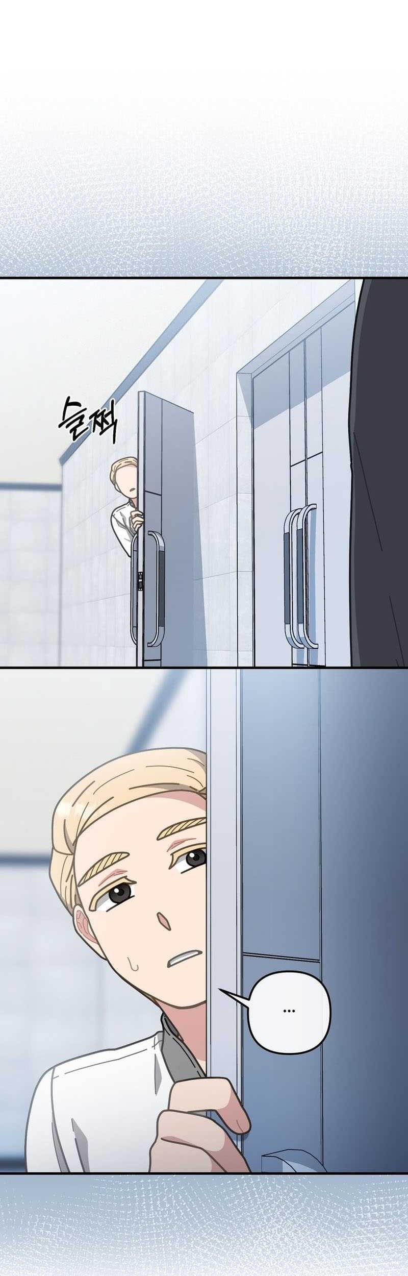 100 Years Old Top Chef Chapter 56 Gambar 18