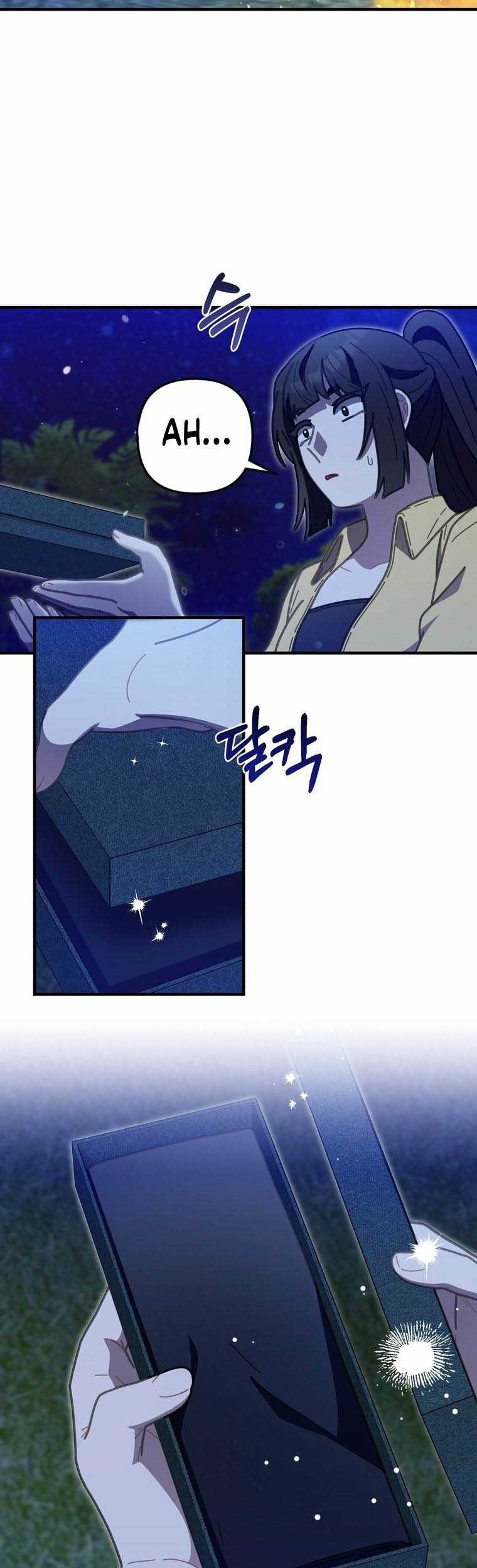 100 Years Old Top Chef Chapter 53 Gambar 30