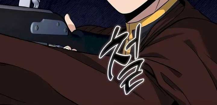 Holy Emperor’s Grandson is a Necromancer Chapter 43 Gambar 33