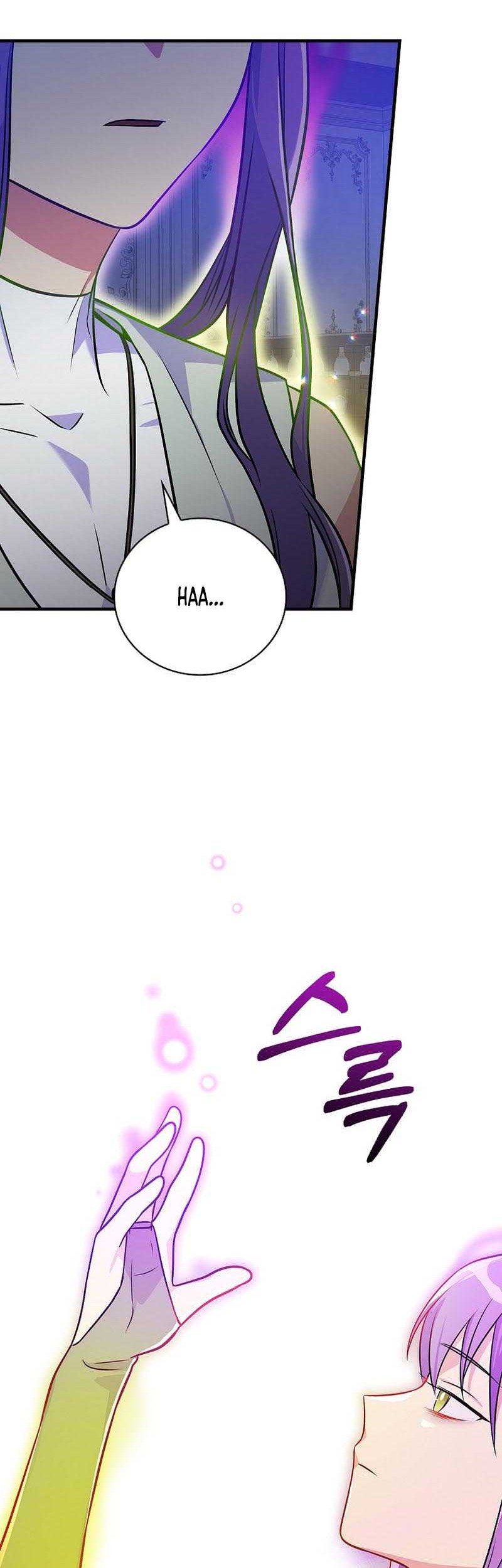 Superstar From Age 0 Chapter 31 Gambar 17