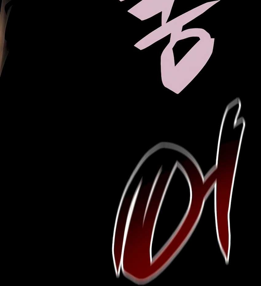 My Lucky Encounter From the Game Turned Into Reality Chapter 55 Gambar 56